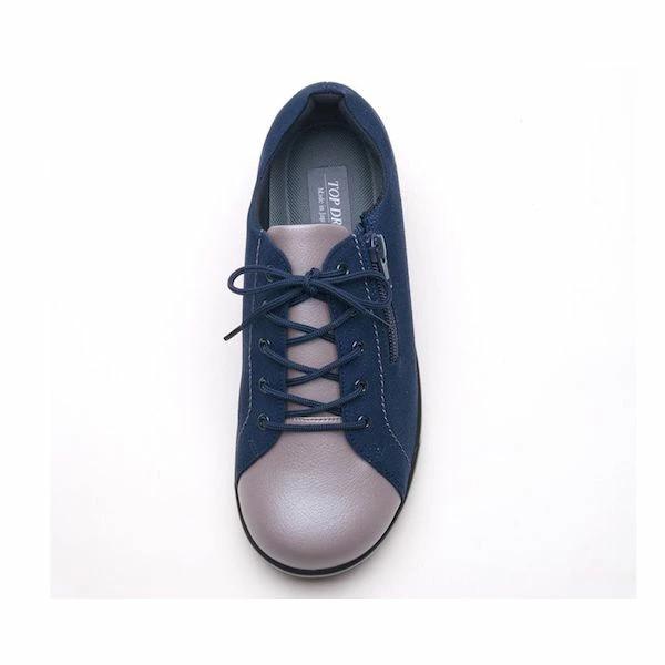 アサヒシューズ ASAHI 4963507490674 AF39904AA トップドライ TDY3990 ネイビーコンビ 24.5cm　ゴアテックスフ