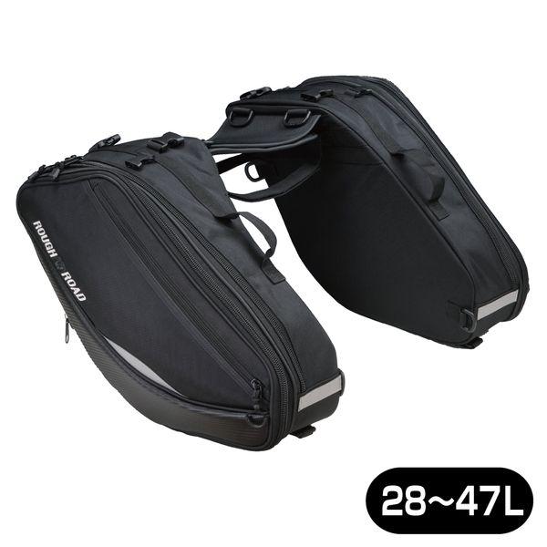 ラフアンドロード RR9116BK バイク サイドバッグ バリアブルテールフィンサイドバッグ ブラック