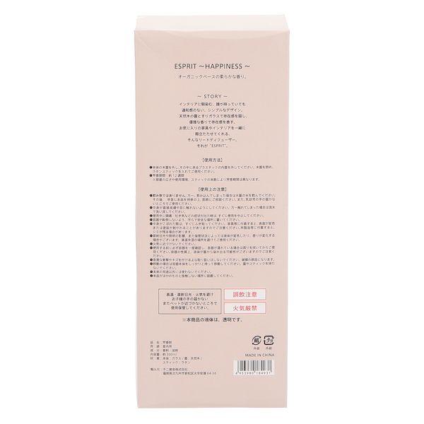 【個数：4個】不二貿易 4953980184931 【4個入】 直送 代引不可 エスプリ 300ml ハピネス_3