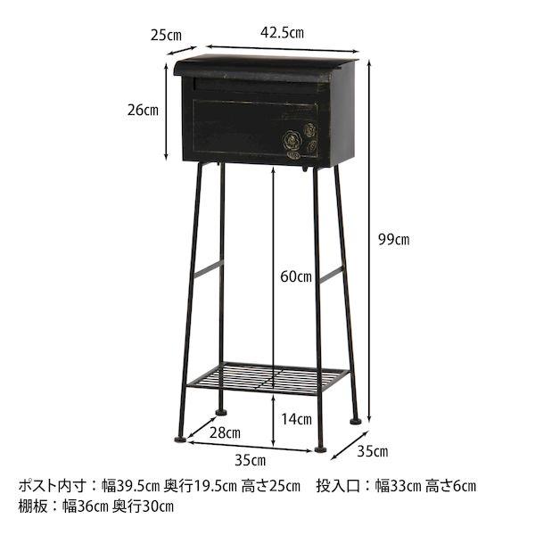 【個数：1個】不二貿易 4953980355003 直送 代引不可 ガーデンポスト オブジェ ローズ ブラック 横型_7