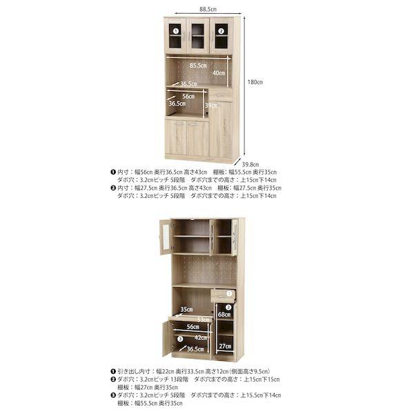 【個数：1個】不二貿易 4953980706850 直送 代引不可 ハイキッチンボード 180＊90 ホワイトオーク_7