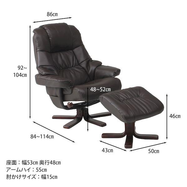 【個数：1個】不二貿易 4953980766076 直送 代引不可 パーソナルチェアー メソッド AK−13BR ブラウン_7