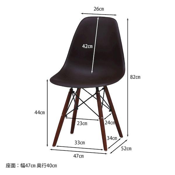 【個数：4個】不二貿易 4953980993717 【4個入】 直送 代引不可 イームズチェア BK BR脚 4PCS／1CTN_7
