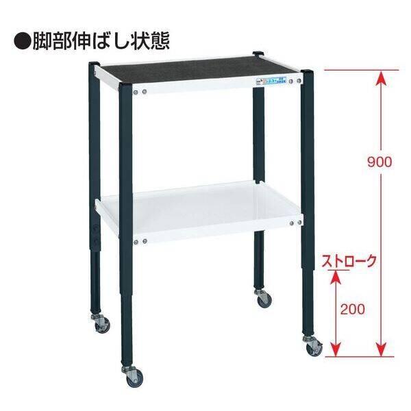 【個人宅配送不可】サカエ SAKAE TFW-5372WD 直送 代引不可・他メーカー同梱不可 フリーワゴン（高さ調整タイプ/ゴム車） TFW5372_2