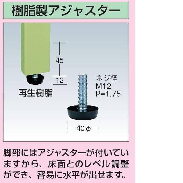 【個人宅配送不可】サカエ SAKAE CP-126AW 直送 代引不可・他メーカー同梱不可 一人用作業台(CPタイプ/耐荷重350kg/ポリエステル天_2