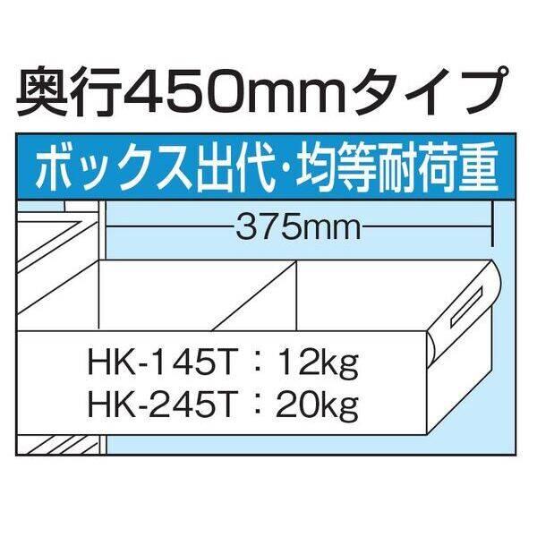【個人宅配送不可】サカエ SAKAE CSC-46TWD 直送 代引不可・他メーカー同梱不可 CSワゴン透明ボックス付（CSCタイプ/耐荷重90kg）