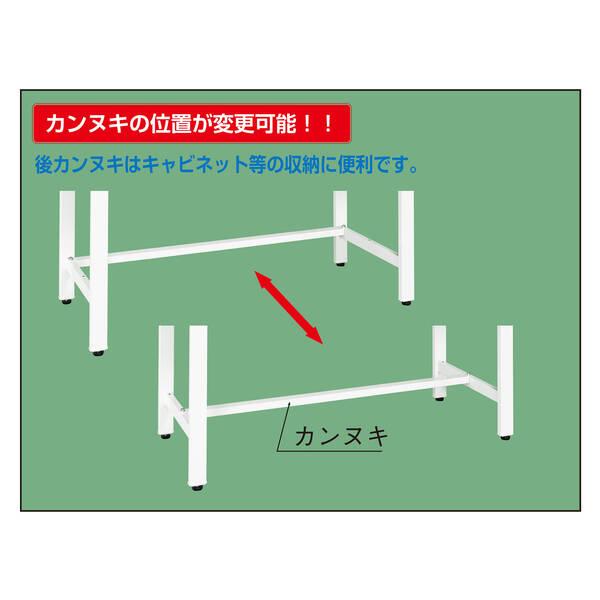 【個人宅配送不可】サカエ SAKAE KD-49LW 直送 代引不可・他メーカー同梱不可 軽量作業台 抗菌パールホワイト(KD/350kg/ポリエステ_2