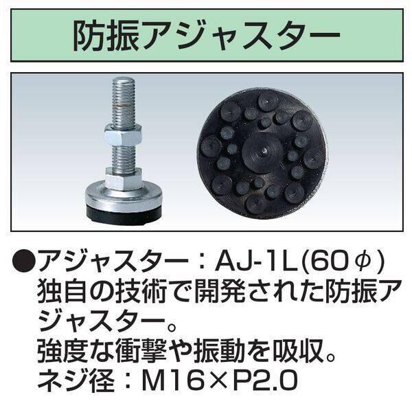 【個人宅配送不可】サカエ SAKAE KWM-189T 直送 代引不可・他メーカー同梱不可 重量作業台 KWタイプ(中板1枚付) KWM189T_2