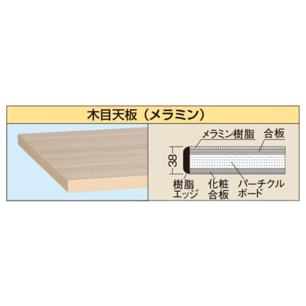 【個人宅配送不可】サカエ SAKAE KWM-158T1 直送 代引不可・他メーカー同梱不可 重量作業台 KWタイプ(中板2枚付) KWM158T1_1