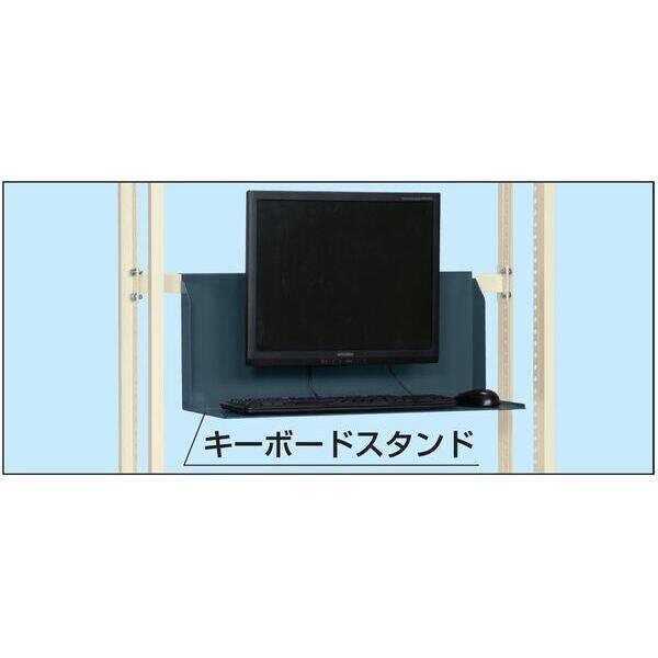 【個人宅配送不可】【個数：1個】サカエ SAKAE MB-650KBD 直送 代引不可・他メーカー同梱不可 キーボードスタンド MB650KBD