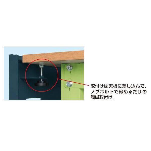 【人間宅送りとどける不可】【個数：1個】サカエ SAKAE DP-750D 直送 代引不可・他製造会社同梱不可 落っこちるはたご屋架線配管 DP750D