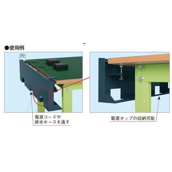 【人間宅送りとどける不可】【個数：1個】サカエ SAKAE DP-750D 直送 代引不可・他製造会社同梱不可 落っこちるはたご屋架線配管 DP750D