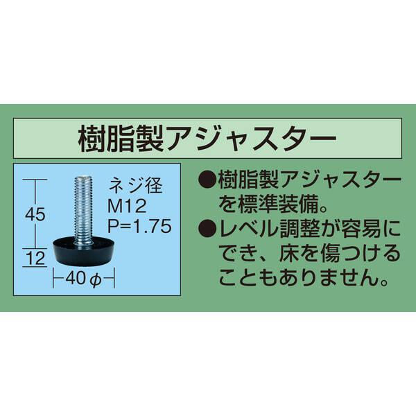 【個人宅配送不可】サカエ SAKAE KK-58MKD 直送 代引不可・他メーカー同梱不可 軽量作業台(KKタイプ/耐荷重350kg/木目メラミン天板_3