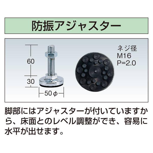 【個人宅配送不可】サカエ SAKAE KT-693MW 直送 代引不可・他メーカー同梱不可 中量作業台 パールホワイト (KTタイプ/均等耐荷重800_3
