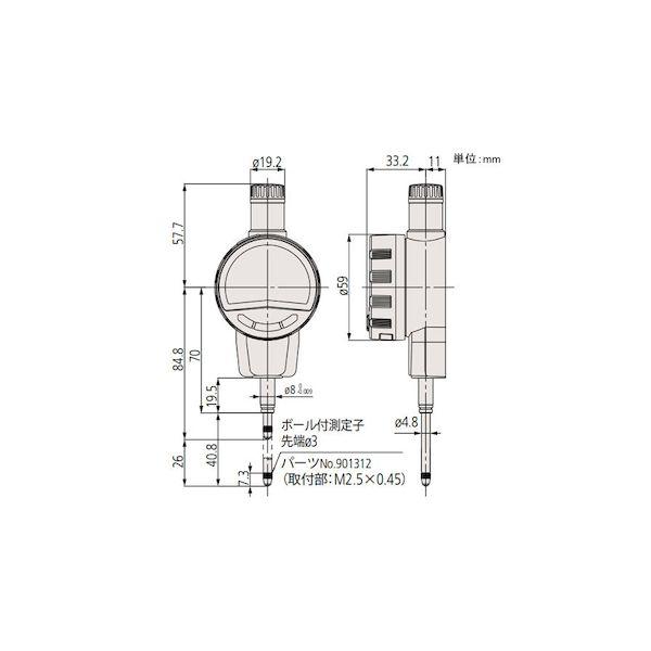 ミツトヨ Mitutoyo ID-C0525NXB 543-720B デジマチックインジケータ IDC0525NXB543720B_1