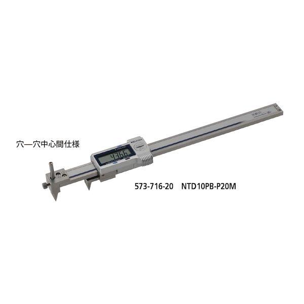 ミツトヨ Mitutoyo NTD10PB-P20M 573-716-20 ノギス NTD10PBP20M57371620