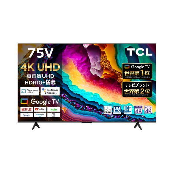 ハ*郎様 真空管アンプel84PP 【公式通販】