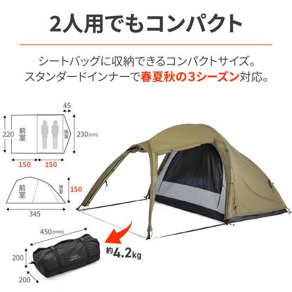 デイトナ DAYTONA 49665 デイトナ(Daytona) neGla(ネグラ) バイク用