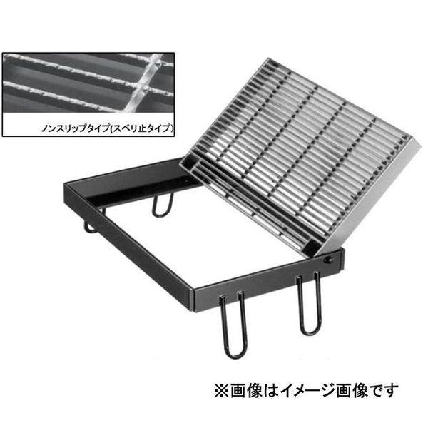 【個人宅配送不可】ニムラ PGE-SV 525-45(T-2) 直送 代引不可 鋼板製グレーチング 110°開閉細目 ノンスリップ 受枠付 PGE−S 10,716円