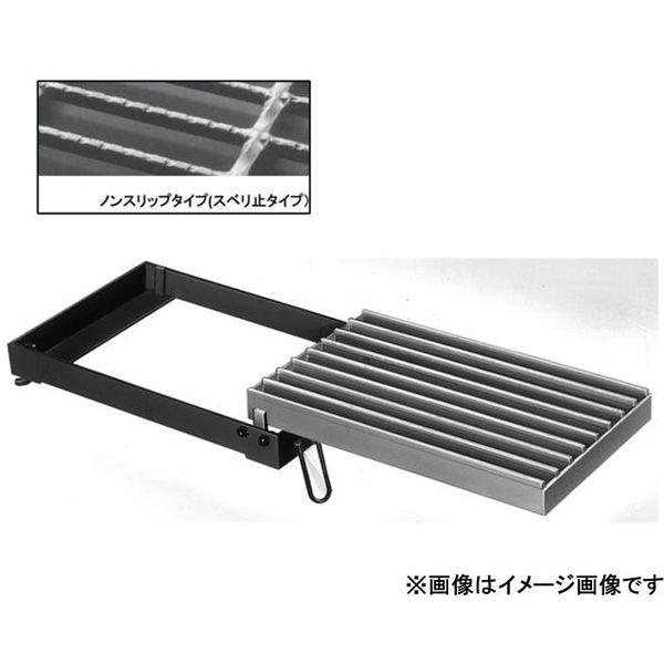 【個人宅配送不可】ニムラ PGR-V 44-34(T-14/T-6) 直送 代引不可 鋼板製グレーチング 180°開閉 ノンスリップ 受枠付 PGR−