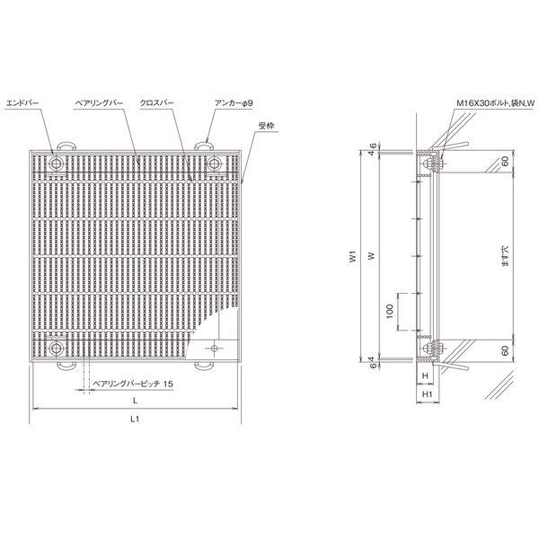 【個人宅配送不可】ニムラ PGT-SV 544-44(T-25) 直送 代引不可 鋼板製グレーチング ボルト固定式落込・細目 ノンスリップ PGT−S_1