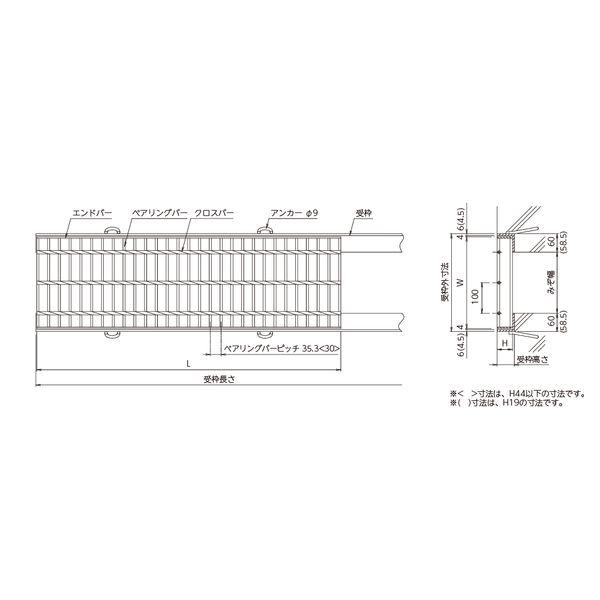専用ページです POSH BEET ビート ハイパーバンク バックステップ カラー