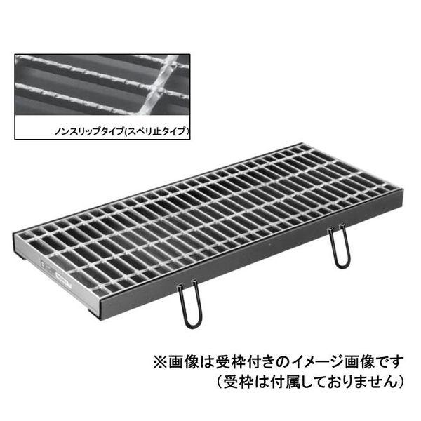 【個人宅配送不可】ニムラ PKD-V 50-6.5(T-2) 直送 代引不可 鋼板製グレーチング 横断溝用溝蓋 ノンスリップタイプ 普通目 PKD−V
