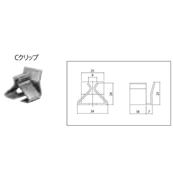 【個人宅配送不可】ニムラ PKG-V 32-3(T-2) 直送 代引不可 鋼板製グレーチング 横断溝用 騒音低減 ノンスリップ 受枠付 PKG−V ス_5
