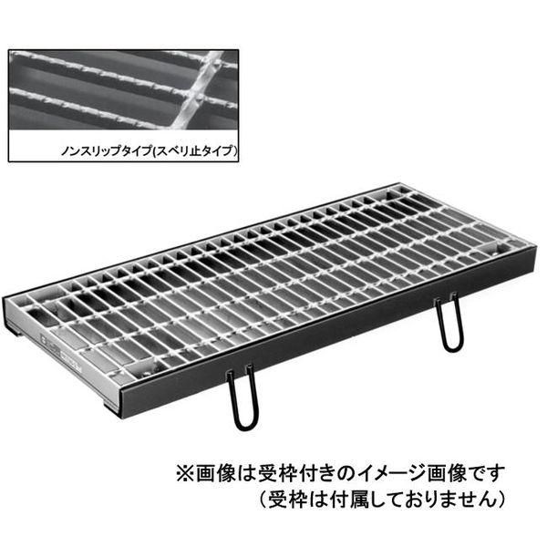 【個人宅配送不可】ニムラ PKT-V 50-2.5(T-25) 直送 代引不可 鋼板製グレーチング 横断溝用 ボルト固定式 騒音低減用 エコノミー P