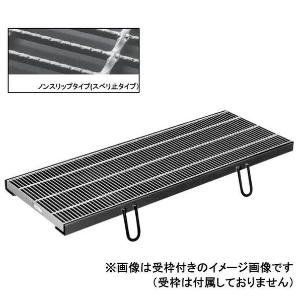 【個人宅配送不可】ニムラ PKD-SV 750-4.5(T-20) 直送 代引不可 鋼板製グレーチング 横断・側溝用細目 ノンスリップタイプ PKD−