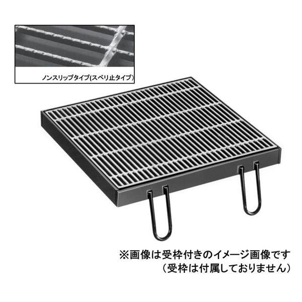 【個人宅配送不可】ニムラ PGM-SV 525-35(T-2) 直送 代引不可 鋼板製グレーチング 桝用 細目ノンスリップタイプ PGM−SV スベリ