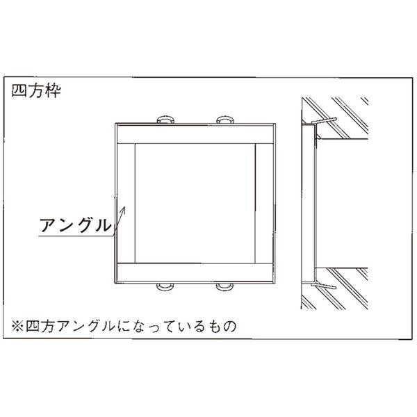 【個人宅配送不可】ニムラ PGM-SV 544-44(T-25) 直送 代引不可 鋼板製グレーチング 桝用 細目ノンスリップタイプ PGM−SV スベ_4