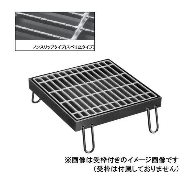 【個人宅配送不可】ニムラ PGM-V 60-77(T-14/T-6) 直送 代引不可 鋼板製グレーチング 桝用 ノンスリップタイプ 普通目 PGM−V