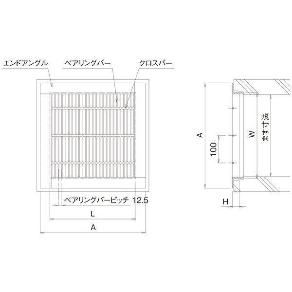 【個人宅配送不可】ニムラ PUC-S4 332-580 L5(T-2) 直送 代引不可 鋼板製グレーチング 改良桝用 プレーンタイプ PUC−S4 四_1