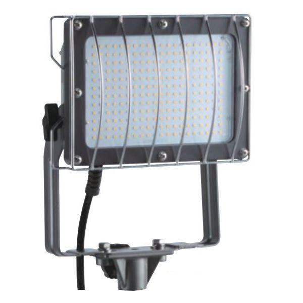 ハタヤ HATAYA GLV-105KS 直送 代引不可 100W軽便LED投光器 GLV105KS 59,087円