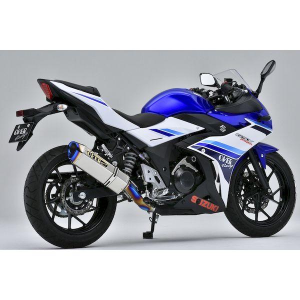 OVER Racing 17-57-11 TT−Formula RS フルチタン スリップオン GSX250R 175711_2