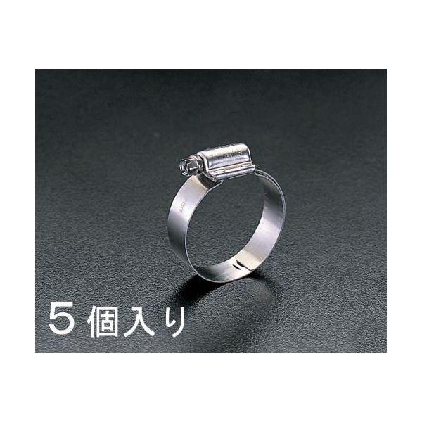 エスコ EA463CE-156 133-156mm強力型ステンレス製クランプ5個 EA463CE156【キャンセル不可】その他ネジ・ボルト・素材