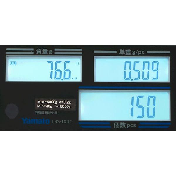大和製衡 ヤマト LBS-100C-30 デジタル計数はかり 30kg カウンティングスケール デジタル個数はかり LBS100C30_2