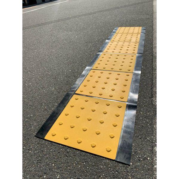 【個数：1個】アラオ AR-0967 直送 代引不可 点字マット 折り畳み式 ポイント6枚1列 AR0967