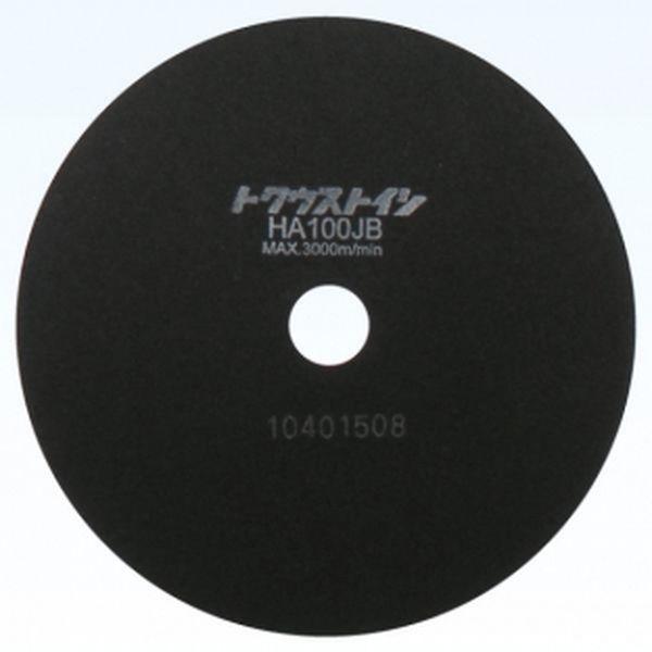 平和テクニカ HA100J 205X0.8X25.4 【25個入】 砥石 HA100J205X0.8X25.4