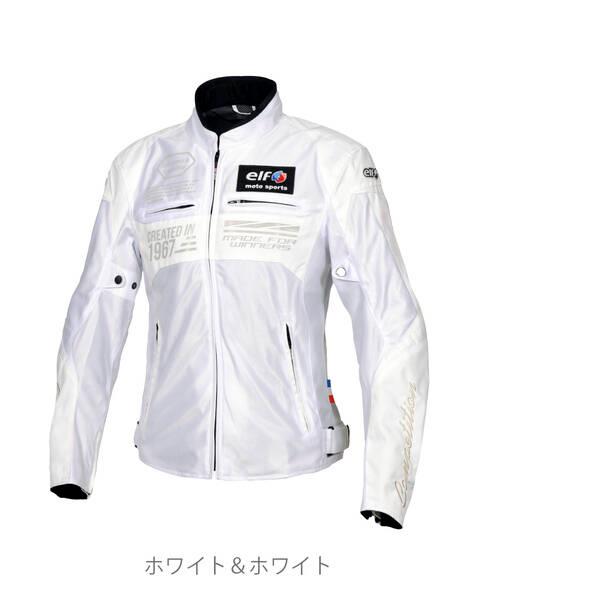 エルフ EJ-S103/WHWH/WM エルフ(ELF) バイク イデアールメッシュ 