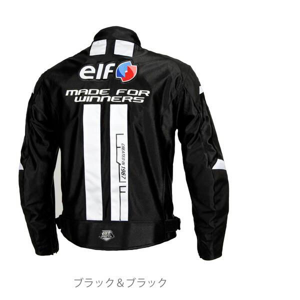小妖精 EJ-S103/BK/BK/LL 小妖精(ELF) イデアールメッシュジャケット LL 黒いこと×黒いこと EJ-S103 EJS103BKB
