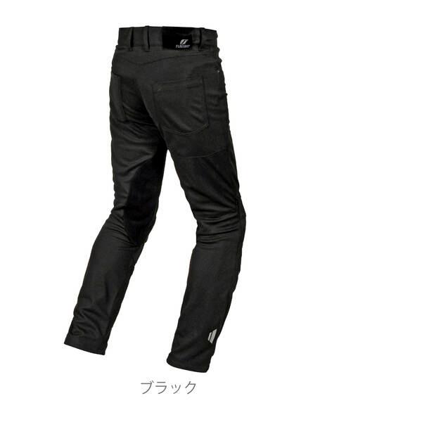 エルフ FP-S404/BK/LL フラッグシップ(FLAGSHIP) エスフォーライドパンツ LL ブラック FP-S404 FPS404BKLL_1