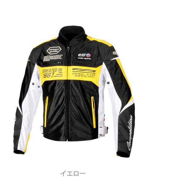 エルフ EJ-S103/BK&YE/M エルフ(ELF) イデアールメッシュジャケット Mサイズ ブラック&イエロー EJ-S103 EJS103BK