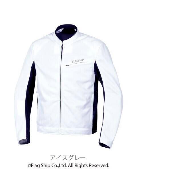 MUSIQUE 車用品・バイク用品 Hier demain [12 inch Analog]