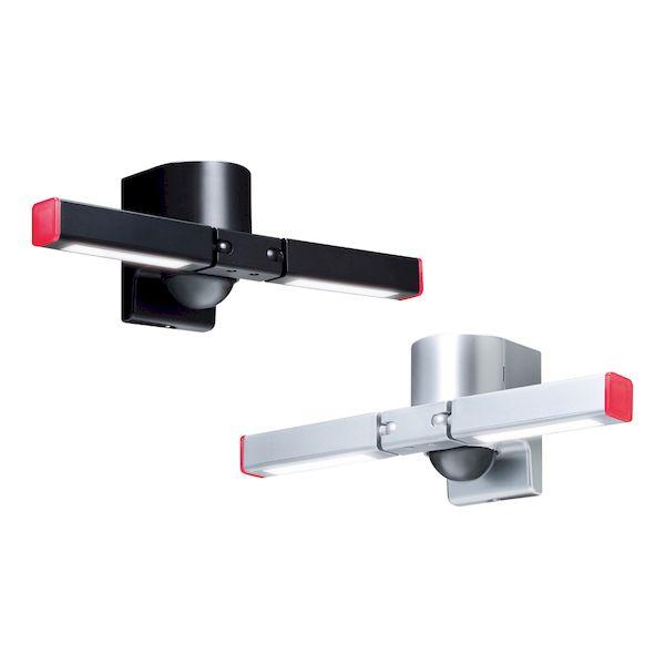 オプテックス LP-20(S) センサー調光型LED照明 LP20S