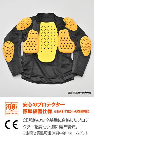 A様 デイトナ DAYTONA 49753 デイトナ スピードエアフルメッシュ