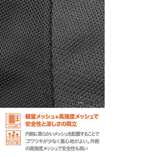 A様 デイトナ DAYTONA 49753 デイトナ スピードエアフルメッシュ