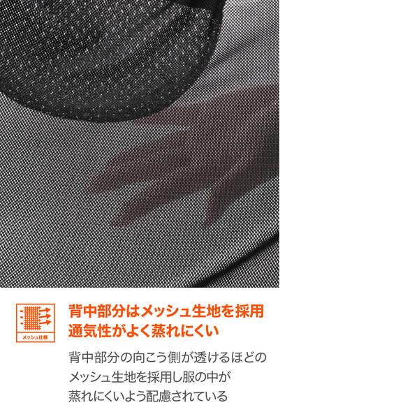 デイトナ DAYTONA 49805 デイトナ HPPE耐切創インナープロテクター DP