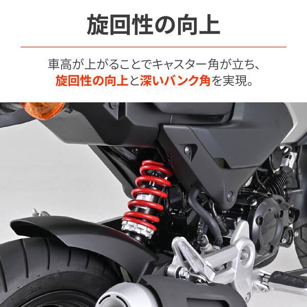 同梱 Joie ベビーカー スマバギ（ペイヴメント ブラック）」について